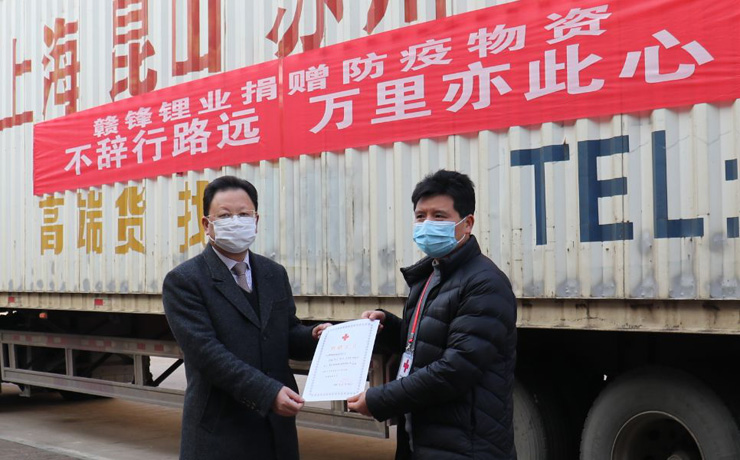 海外采購防疫物資，援助抗疫一線