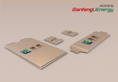 洞悉行業(yè)趨勢、展示前沿技術 贛鋒鋰電即將亮相亞太電池展